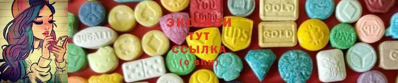 Ecstasy 280 MDMA  omg онион  Николаевск-на-Амуре 